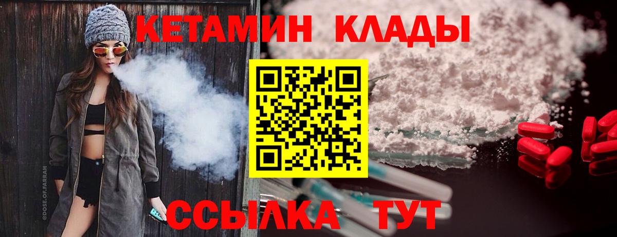 МЕФ Нягань