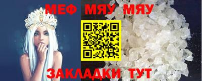 кокс Рузаевка
