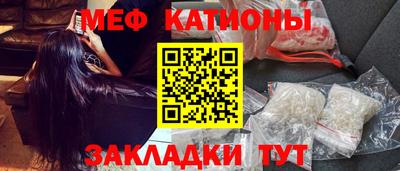 кокс Рузаевка