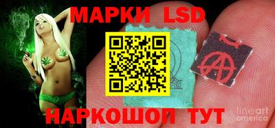 кокс Рузаевка