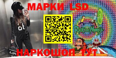 кокс Рузаевка