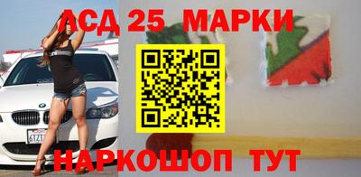 кокс Рузаевка