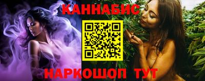 прущий лед Рязань