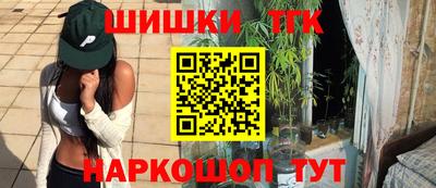 кокс Рузаевка