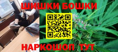 кокс Рузаевка
