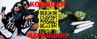 тгк Свободный