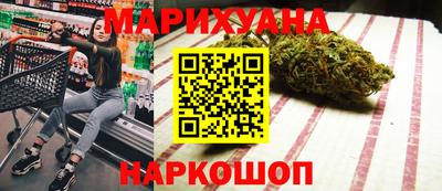 прущий лед Рязань