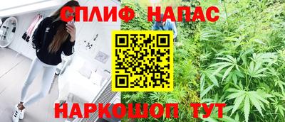 дживик Рыбинск