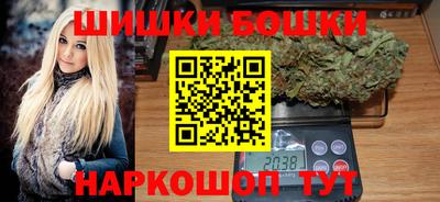 прущий лед Рязань