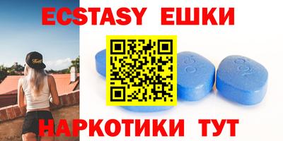 дживик Рыбинск