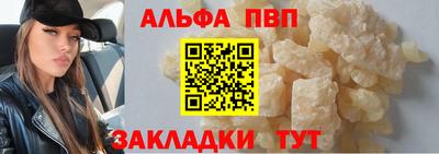 кокс Рузаевка