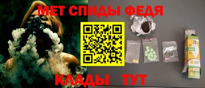 кокс Рузаевка