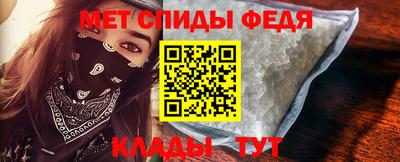прущий лед Рязань