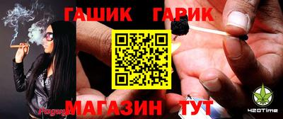 кокс Рузаевка