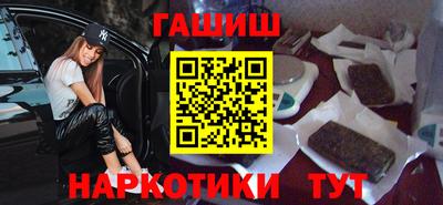 кокс Рузаевка