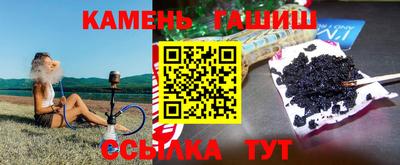 прущий лед Рязань