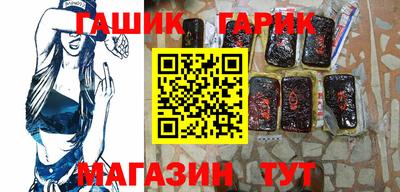 прущий лед Рязань