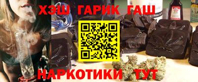 дживик Рыбинск