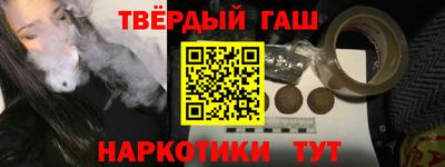 кокс Рузаевка