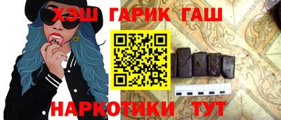 дживик Рыбинск